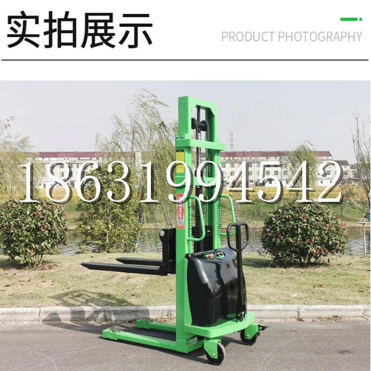 金台区电动叉车堆高车液压铲车电瓶1吨2吨站驾步行式小型全自动叉车